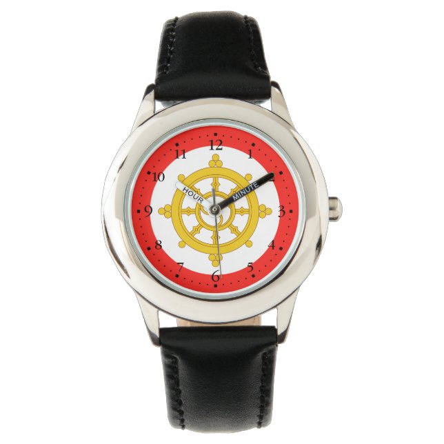 Kingdom of Sikkim Flag Watch (Front)