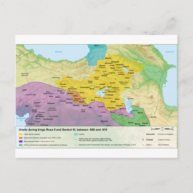 Kingdom of Urartu Map Between 680 and 610 BC Postcard (Front)