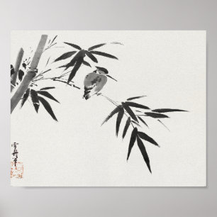 Kingfisher and Bamboo (19th century)  Poster