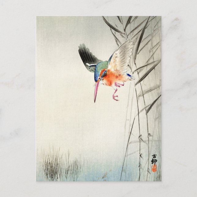 Kingfisher Hunting - Ohara Koson - Vintage Art Postcard (Front)