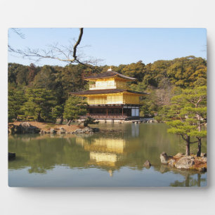 Kinkaku-ji 金閣寺 Temple of the Golden Pavilion Plaque