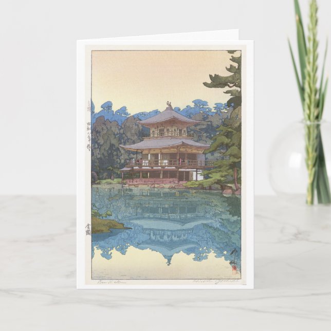 Kinkaku-ji, Hiroshi Yoshida, Woodcut Card (Front)