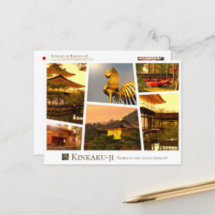 Kinkaku-ji (Kun-ji) Postcard