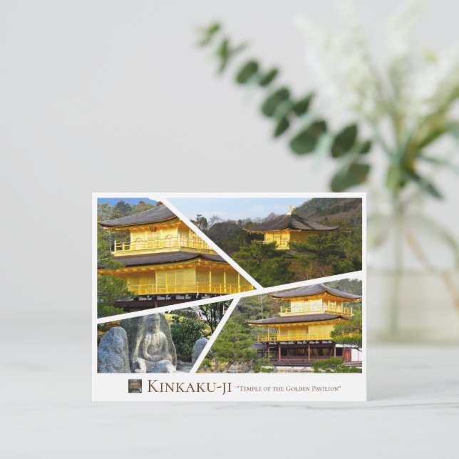 Kinkaku-ji (Kun-ji) Postcard (Standing Front)