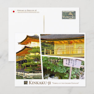 Kinkaku-ji (Kun-ji) Postcard