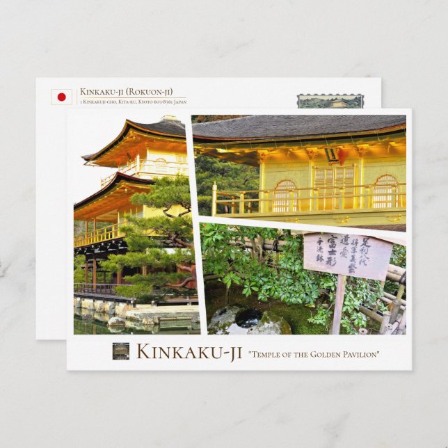 Kinkaku-ji (Kun-ji) Postcard (Front/Back)