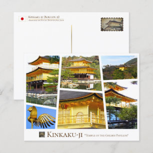 Kinkaku-ji (Kun-ji) Postcard