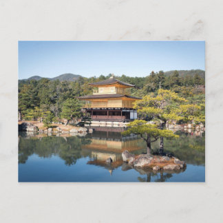 Kinkaku-ji of Kyoto Postcard