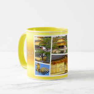 Kinkaku-ji (Rokuon-ji) Coffee Mug Mug