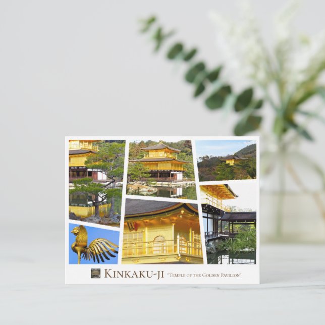 Kinkaku-ji (Rokuon-ji) Postcard (Standing Front)