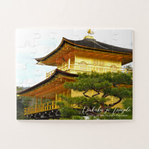Kinkaku-ji Temple("Temple of the Golden Pavilion") Jigsaw Puzzle
