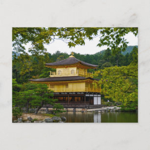 Kinkaku-ju (Golden Pavillion), Kyoto - Postcard