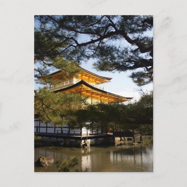 Kinkakuji (The Golden Pavilion) Postcard (Front)