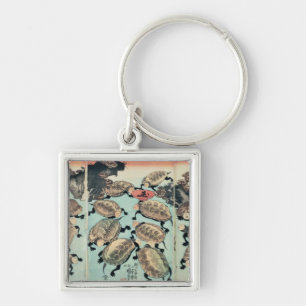 Kinki-Myo-Myo Keychain