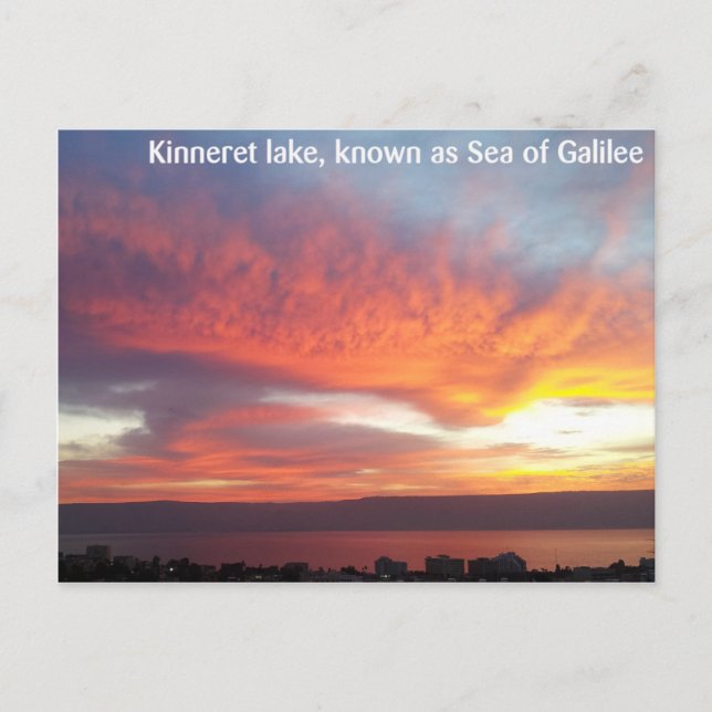 Kinneret lake, known as Sea of Galilee Postcard (Front)