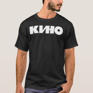 Kino. T-shirt classique Viktor Tsoi