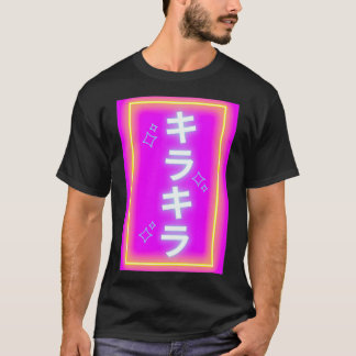 Kira Kira Japanese Katakana Neon Sign T-Shirt