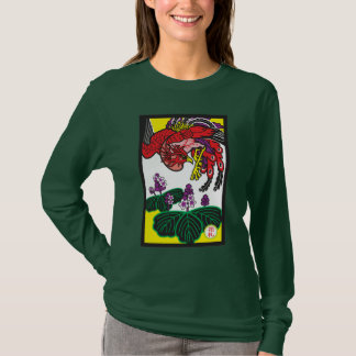 Kiri T-Shirt