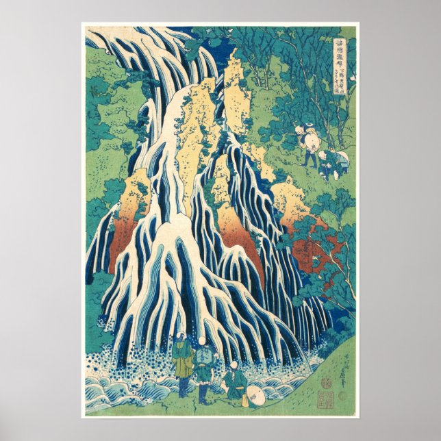 Kirifuri Waterfall (Hiroshige) Poster (Front)