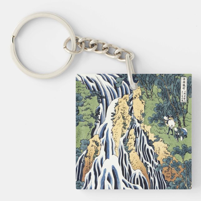 Kirifuri waterfall near Kurokami mountain Housai  Keychain (Front)