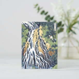Kirifuri waterfall near Kurokami mountain Housai Postcard
