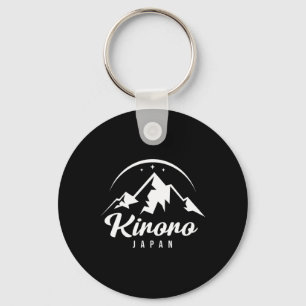Kiroro Japan Ski Resort Skiing Snowboarding  Keychain