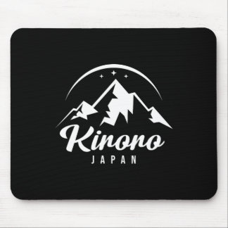 Kiroro Japan Ski Resort Skiing Snowboarding  Mouse Pad