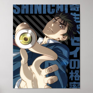 Kiseijuu - Shinichi Izumi  Poster