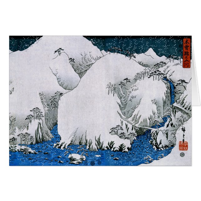 Kiso Road Snowstorm Hiroshige Art japonais (Devant horizontal)
