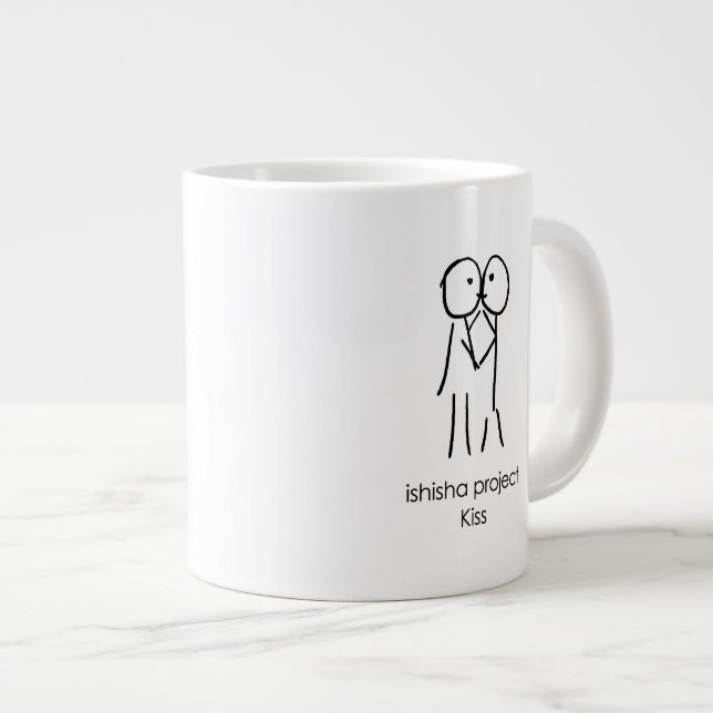 Kiss Mug - Illustration d'amour (Devant droit)