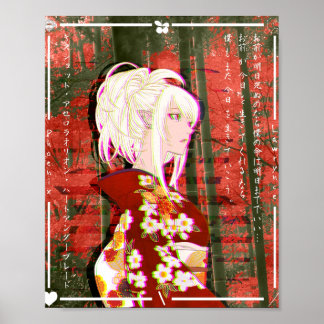 Kiss Shot Yukata Glitch  Poster