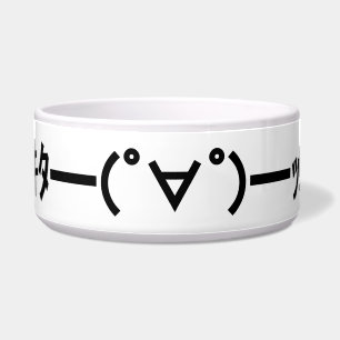 KITA!! Emoticon キタ━━━(゜∀゜)━━━ッ!! Japanese Kaomoji