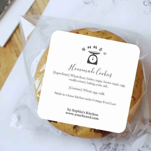 Kitchen Scale Minimalist Bakery Ingredient Product Square Sticker (Creator Uploaded)