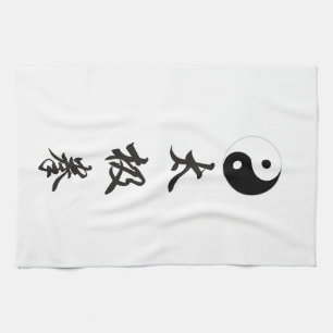 Kitchen Towel - Customized