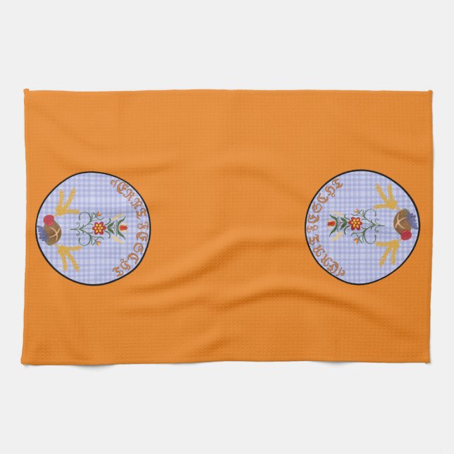  Kitchen Towel for Erntfescht (Horizontal)
