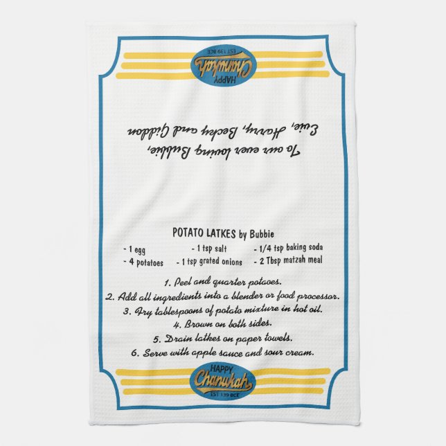 Kitchen Towel "Hanukkah Retro Dish Towel" (Vertical)
