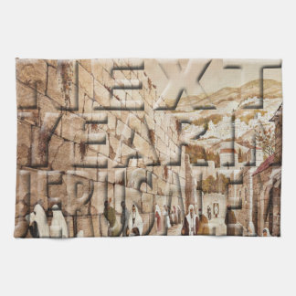 Kitchen Towel "Next Year Jerusalem"