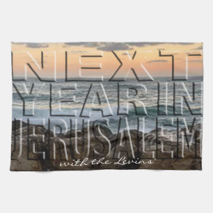 Kitchen Towel "Next Year Jerusalem Beach "