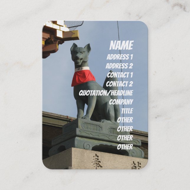 Kitsune キツネ (Fox) with Jewel in Mouth Business Card (Front)