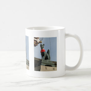 Kitsune キツネ (Fox) with Jewel in Mouth Coffee Mug