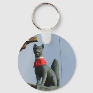 Kitsune キツネ (Fox) with Jewel in Mouth Keychain