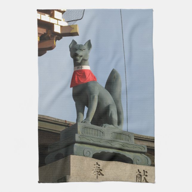 Kitsune キツネ (Fox) with Jewel in Mouth Kitchen Towel (Vertical)