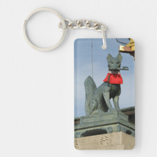 Kitsune キツネ (Fox) with Key in Mouth Keychain