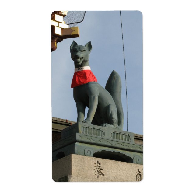 Kitsune キ ツ ネ (Fox) avec Bijou à la bouche (Devant)