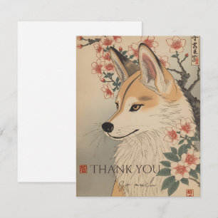 Kitsune & cherry blossom thank you card