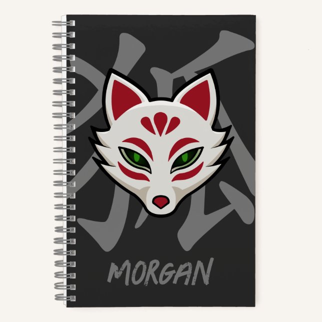 KITSUNE Fox Mask- Personalized Street Art Notebook (Front)
