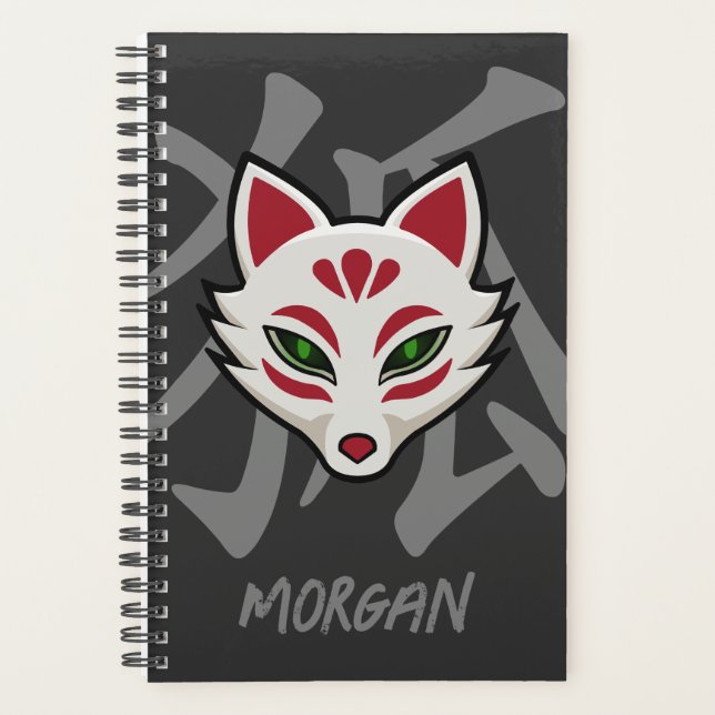 KITSUNE Fox Mask- Personalized Street Art Planner (Front)