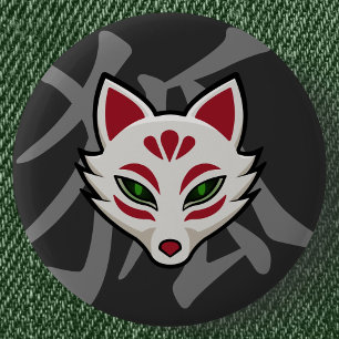 KITSUNE Fox Mask   Street Art Style Yokai 2 Inch Round Button