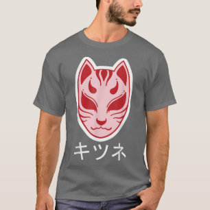 Kitsune Grunge Sad Japanese Writing Mask T-Shirt