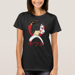 Kitsune Japanese Gaisha Style Grunge Sad Mask T-Shirt